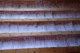 台南大學畢展  學生創作籤詩