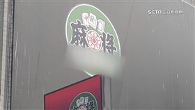 大義滅親！兒沉迷賭博亂花錢　母痛心籲警抓「棋牌社」