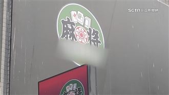 大義滅親！兒迷賭博　母籲警抓「棋牌社」