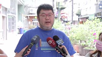 陳智菡稱政治獻金支出合法！四叉貓打臉