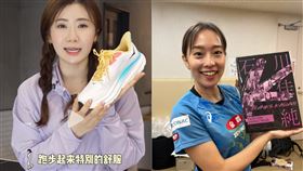 （圖／翻攝自福原愛小紅書、石川佳純微博）