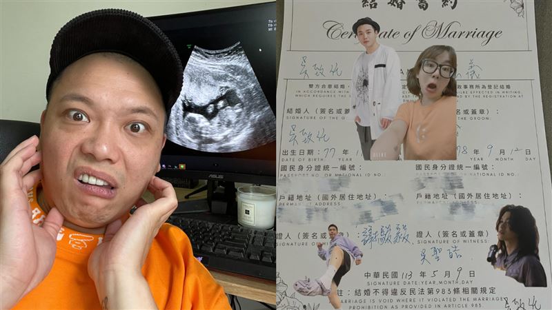 阿虎母親節登記結婚！老婆正臉照首曝光