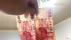 高雄手搖店收百元假鈔！防偽線竟「用手寫」