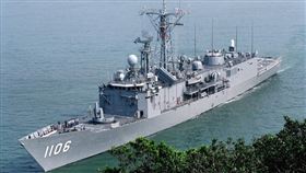 ▲國軍海軍「田單軍艦」飛彈巡防艦，為成功級巡防艦八號艦。（示意圖／翻攝自中華民國海軍全球資訊網）