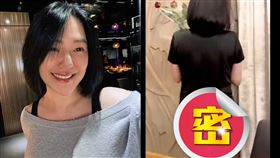 小Ｓ（圖／翻攝自臉書）