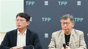 民眾擋住席柯文哲、立委黃國昌、黃珊珊。（圖／民眾黨提供）