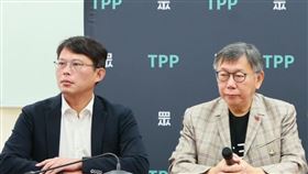 民眾黨主席柯文哲、立委黃國昌、黃珊珊。（圖／民眾黨提供）