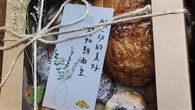 花蓮強震後送暖！排隊名店老闆送千盒可頌（圖／翻攝自找到了可頌臉書）