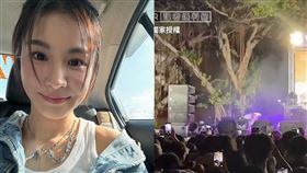 歌手曾沛慈踩空跪趴在舞台旁。（圖／翻攝自曾沛慈IG、記者爆料網）