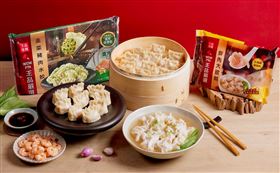 「王品嚴選」爆汁水餃同步推出新口味「韭菜豬肉」，買1包即可參與抽獎。（圖／品牌業者提供）