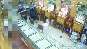 A屏東搶銀樓0700