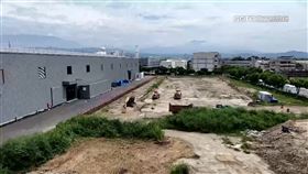 A聲援儲能場18財180811財12