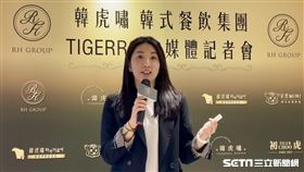 韓虎嘯韓式餐飲集團（RH Group）創辦人暨執行長張雅涵。（圖／記者王翊綺攝影）