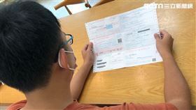 房屋稅,繳稅。（圖／台灣房屋提供）