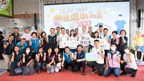 存健康 賺好康 全齡攏來運動愛+1 百萬獎金等你拿（業配勿用）