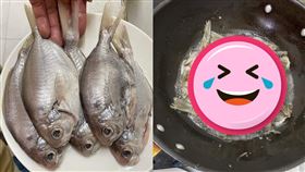 煎5條魚倒一堆油…見「骨肉分離」喊完了！內行曝3招秒成功：金黃又酥脆（圖／翻攝自爆廢公社）