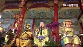 ▲呂洞賓被視為理髮業界守護神。（示意圖／Pixabay）