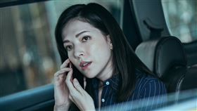 都市懼集 邵雨薇 許瑋甯 林柏宏