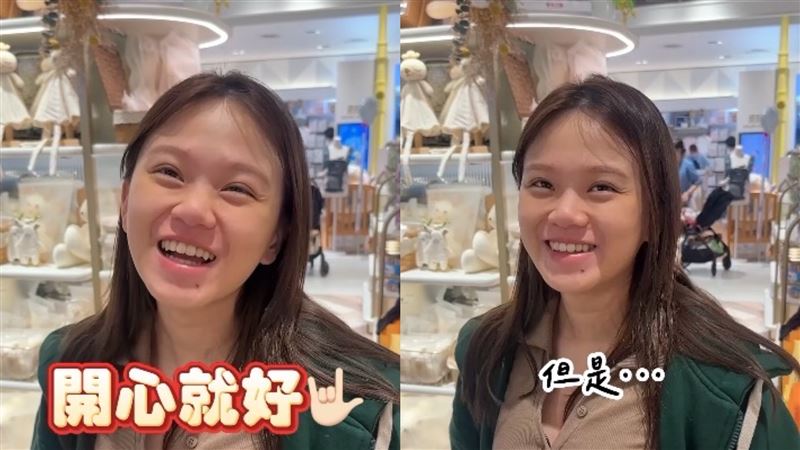 炫耀尪刷卡買單　陳彥婷卡號外流急停卡