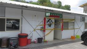 南投露營區虐死