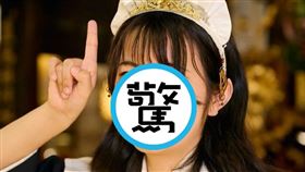 新一代佛系正妹登場！京都古寺迎來「新女僕」　網驚：果真空即是色