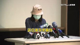 雙和醫爆霸凌！懷孕醫值班32小時疑害流產