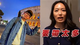 ▲阿滴。（圖／翻攝自阿滴IG，YT）