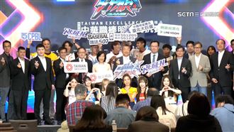 台灣精品挺！中職明星賽7/20、21登大巨蛋