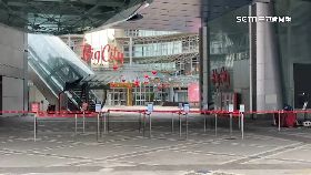 A網救竹舊.城1800