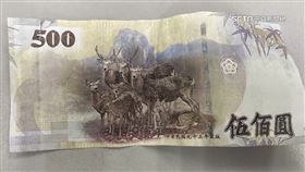 高雄青年夜市攤商「頻收假鈔」　警：偵辦中