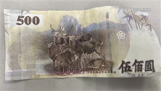 高雄青年夜市頻收500元假鈔　警：偵辦中