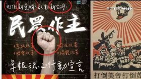 L小草仿中共1800