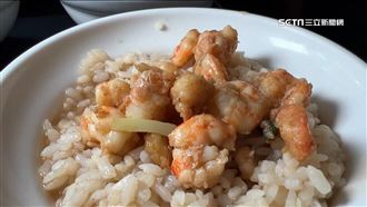 520國宴火燒蝦仁飯　百年老店指點秘訣