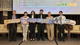 長效針劑作為思覺失調症與雙向情緒障礙症的治療利器，在健保專款專用政策下，使用率逐漸提升。台北區精神醫學專家齊聚交流長效針劑現況及未來展望，期待進一步優化治療。