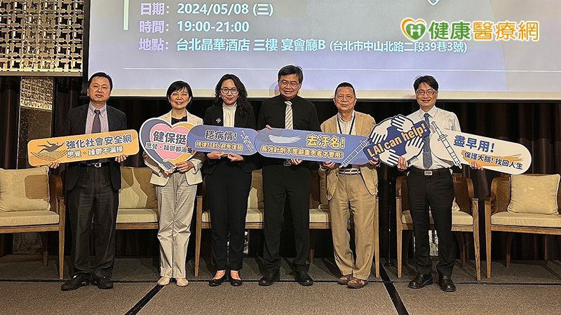 長效針劑作為思覺失調症與雙向情緒障礙症的治療利器，在健保專款專用政策下，使用率逐漸提升。台北區精神醫學專家齊聚交流長效針劑現況及未來展望，期待進一步優化治療