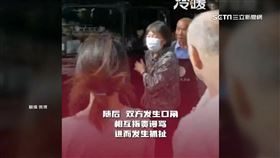 車被摸索賠4.5萬　婦動粗囂張嗆：我兒是市長