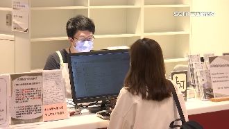 徵27K棄雙重國籍　新北市圖：比照公務員