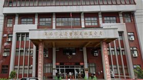 高雄,林園,派出所,搜索,博弈,詐騙集團,員警,免職