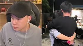 Toyz（圖／翻攝自浪直播、Toyz IG）