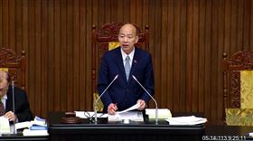 韓國瑜主持院會