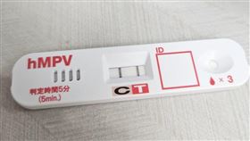 小兒科醫師林智葳提醒，近期門診遇到幾個發燒數天、劇烈咳嗽的孩子，經篩檢均呈現hMPV陽性個案。（圖／翻攝自臉書＠醫心葳你Wei醫師～林智葳醫師）