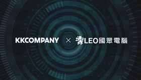 科科科技將透過國眾電腦於布局通路，推廣Going Cloud創新AI產品服務。（圖／品牌業者提供）