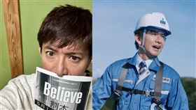木村拓哉主演新劇《Believe－為你架起的橋樑－》讓他重回戲劇天王地位。（圖／翻攝自Believe 官方 X）