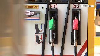 跳停、晚上加油更省錢？運將教省油撇步