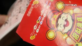 (推)台彩慶端午1700