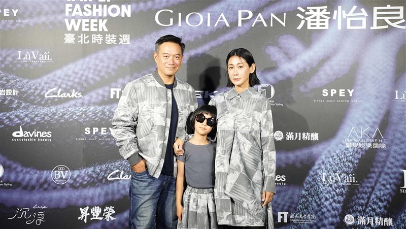 台灣之光　男星帶愛女「登柏林影展」超狂