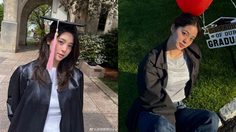 歐陽娜娜才女翻車沒在怕！曬9張照曝現況