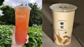 手搖飲,買1送1,全家,泰奶(cooc都可提供 翻攝自 春宅 臉書)