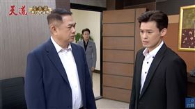 天道。（圖／三立台劇YouTube）