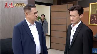 《天道》鄭奕真實身世曝　他成工具人崩潰